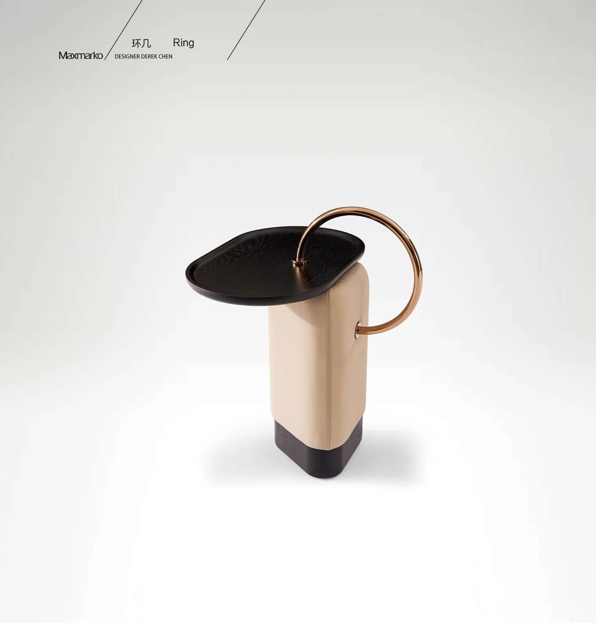 Collectible design table combining multi-geometry forms and fine materials.