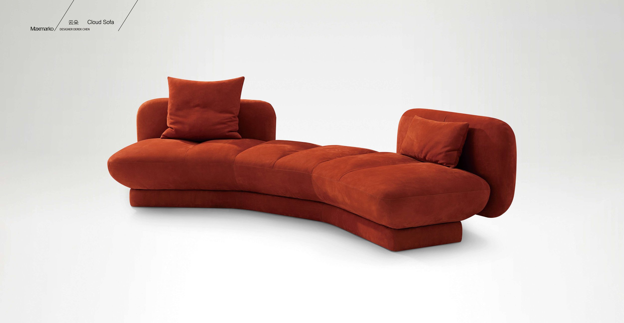 Organic sculptural sofa with enveloping silhouettes and refined upholstery.