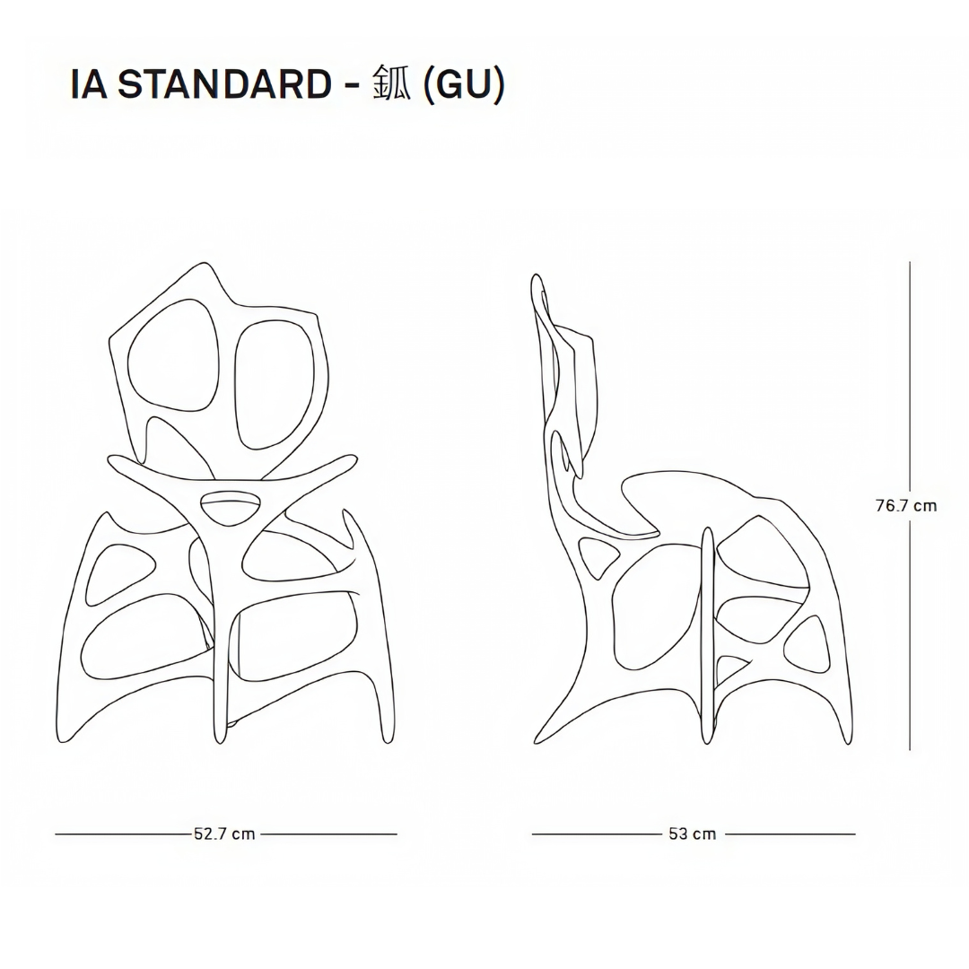 GU designer chair data sheet EAST WEST SPACE Barcleona Showroom