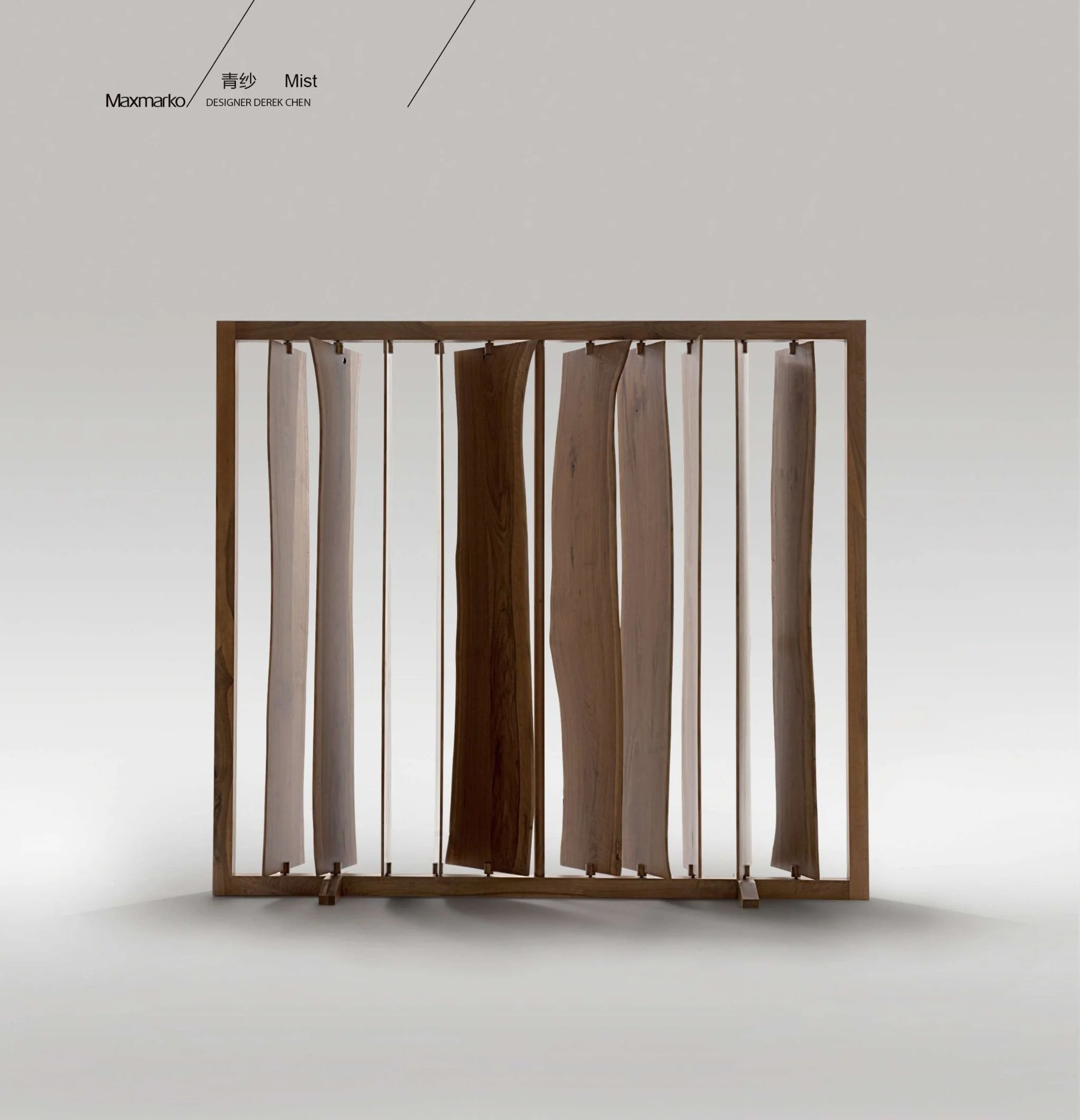 Luxury collectible furniture piece featuring adjustable wooden panels.