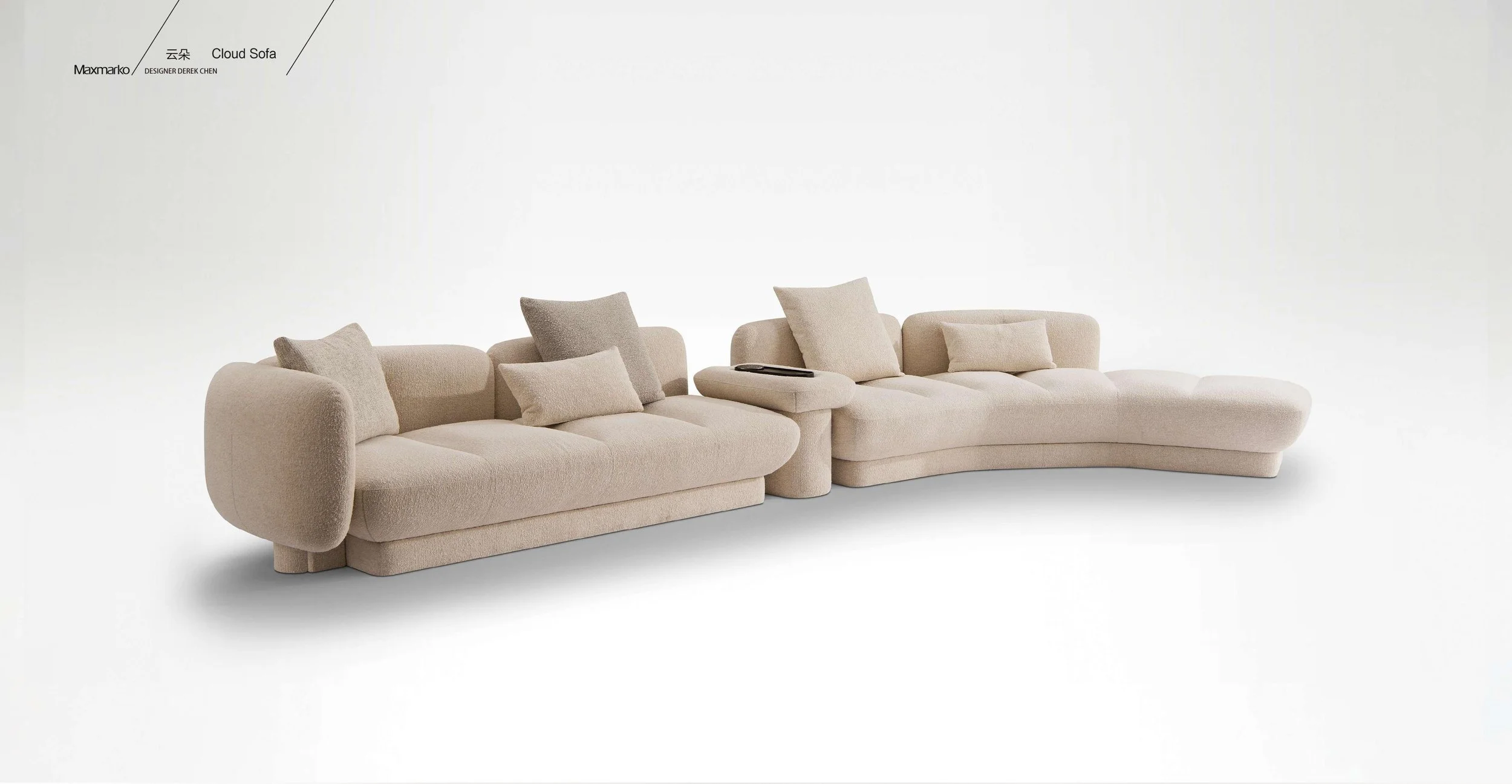 Luxury beige modular sofa with plush rounded forms, Cloud Sofa design.