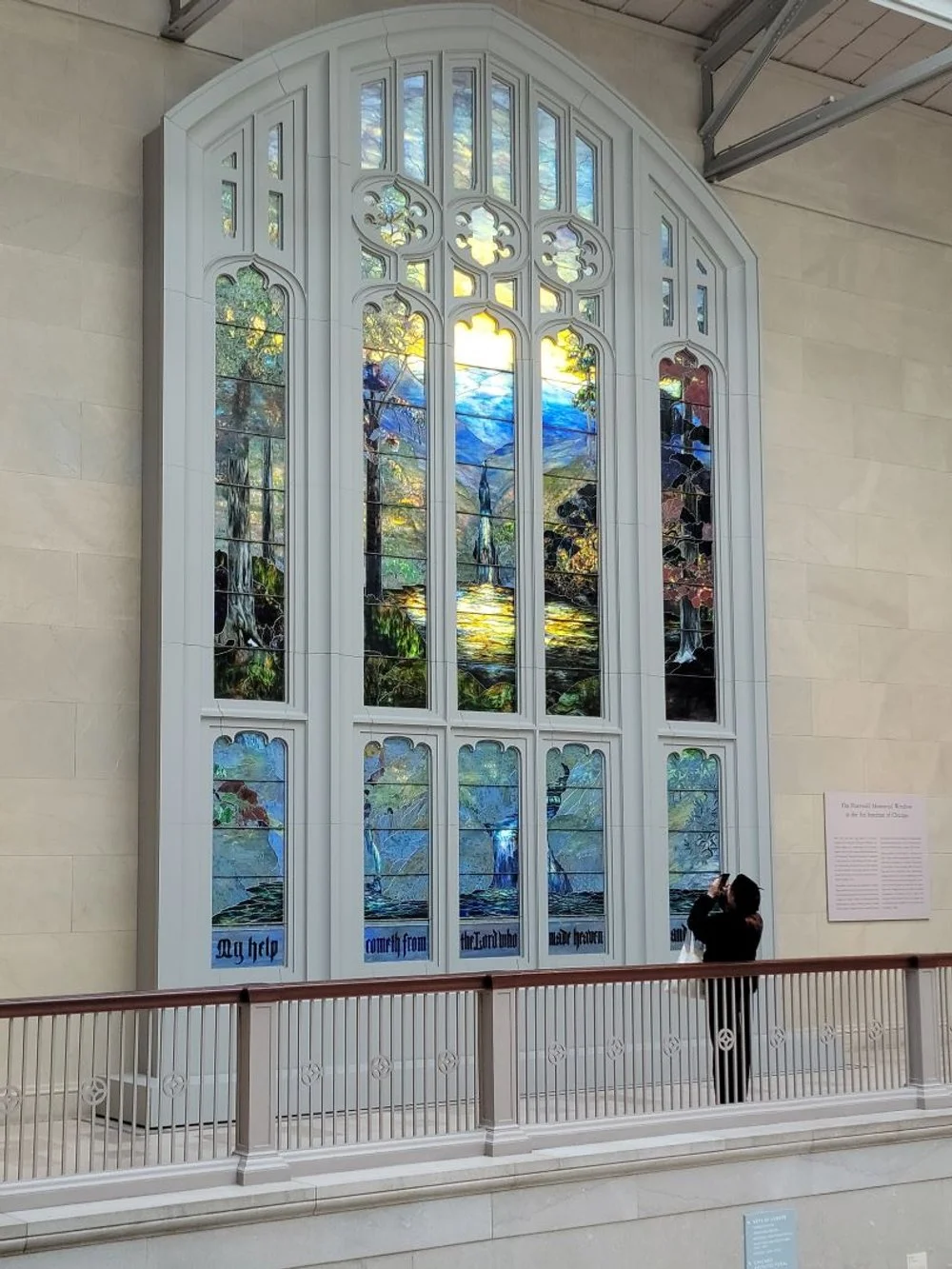 Mosaic Tile Arch in Chicago Institute of Art