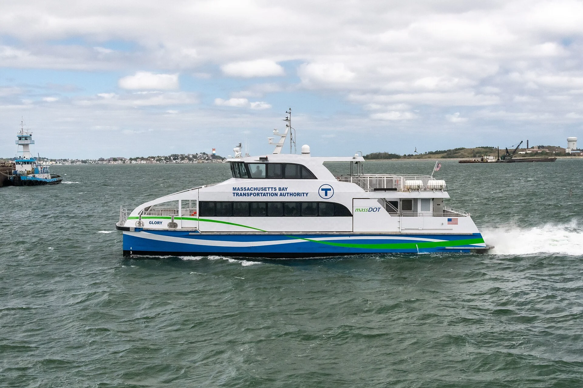 Ferry