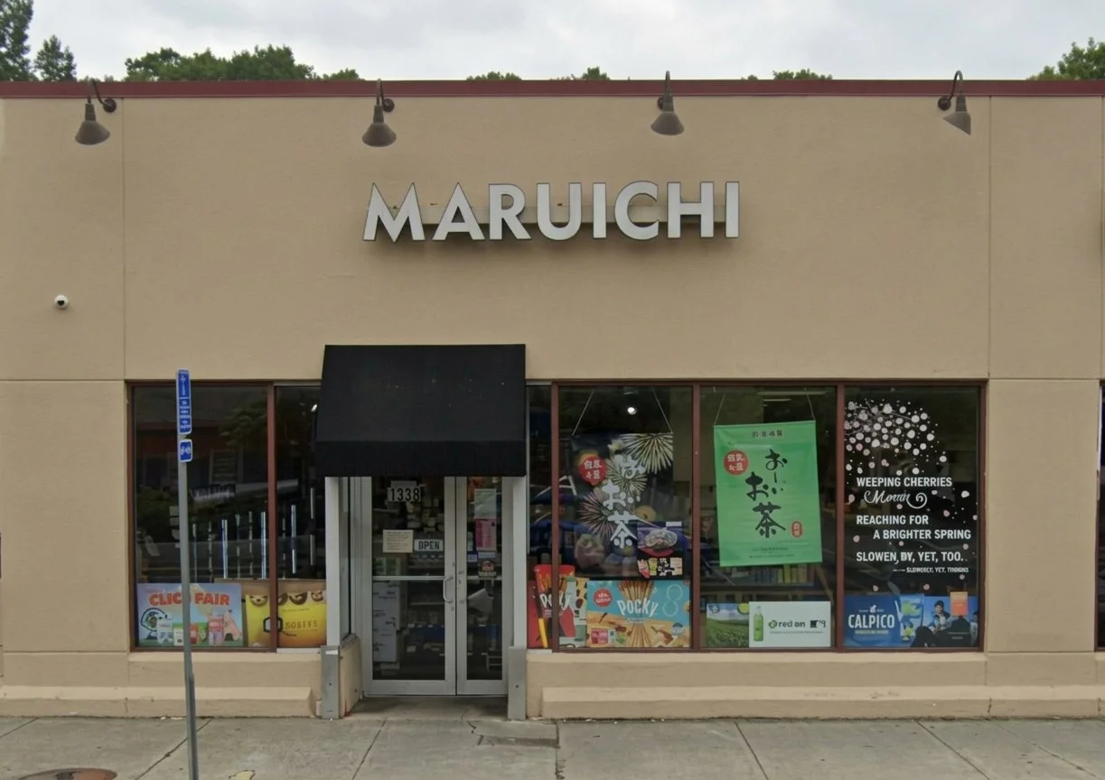 Maruichi Arlington