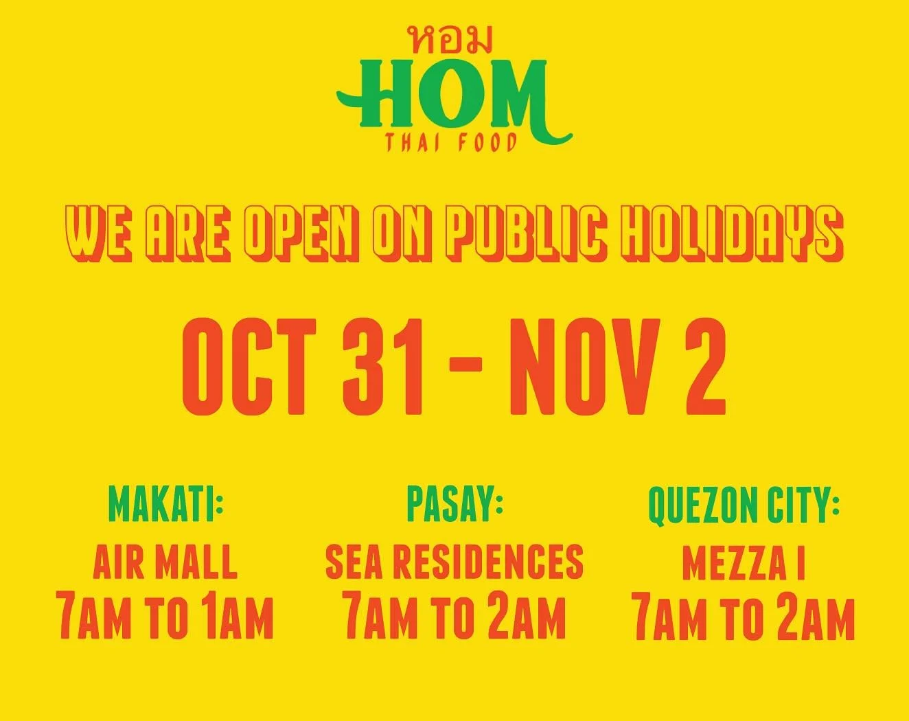 We&rsquo;re open on public holidays! 🙏🏾