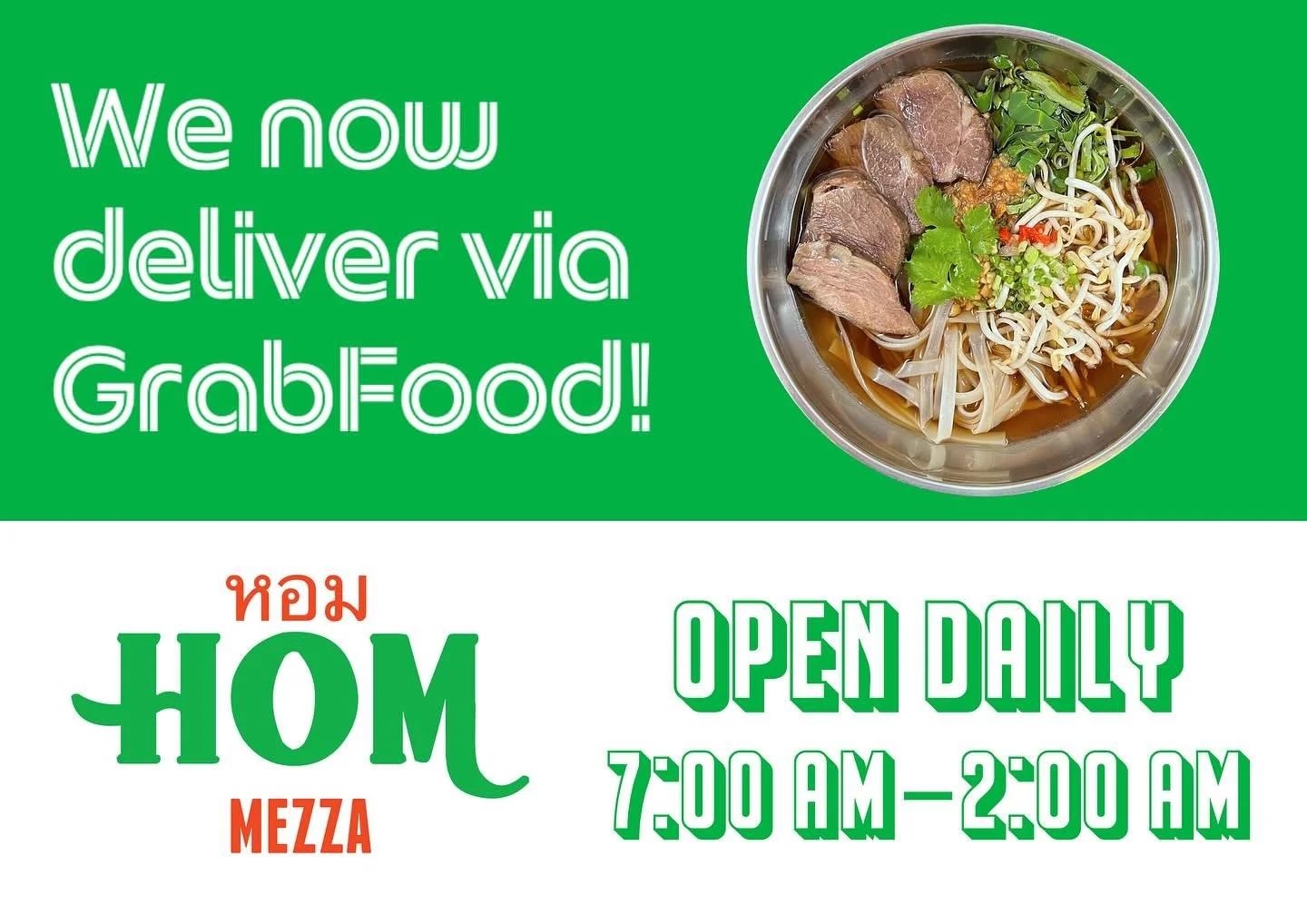 Our Mezza branch is now live on GrabFood! 🛵