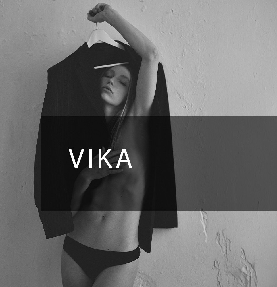 Vika