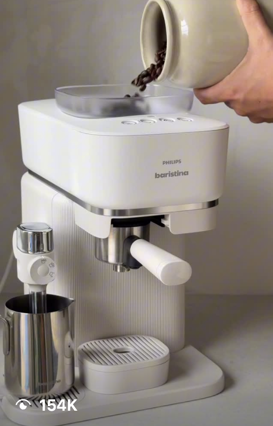 UGC portfolio - Philips Baristina