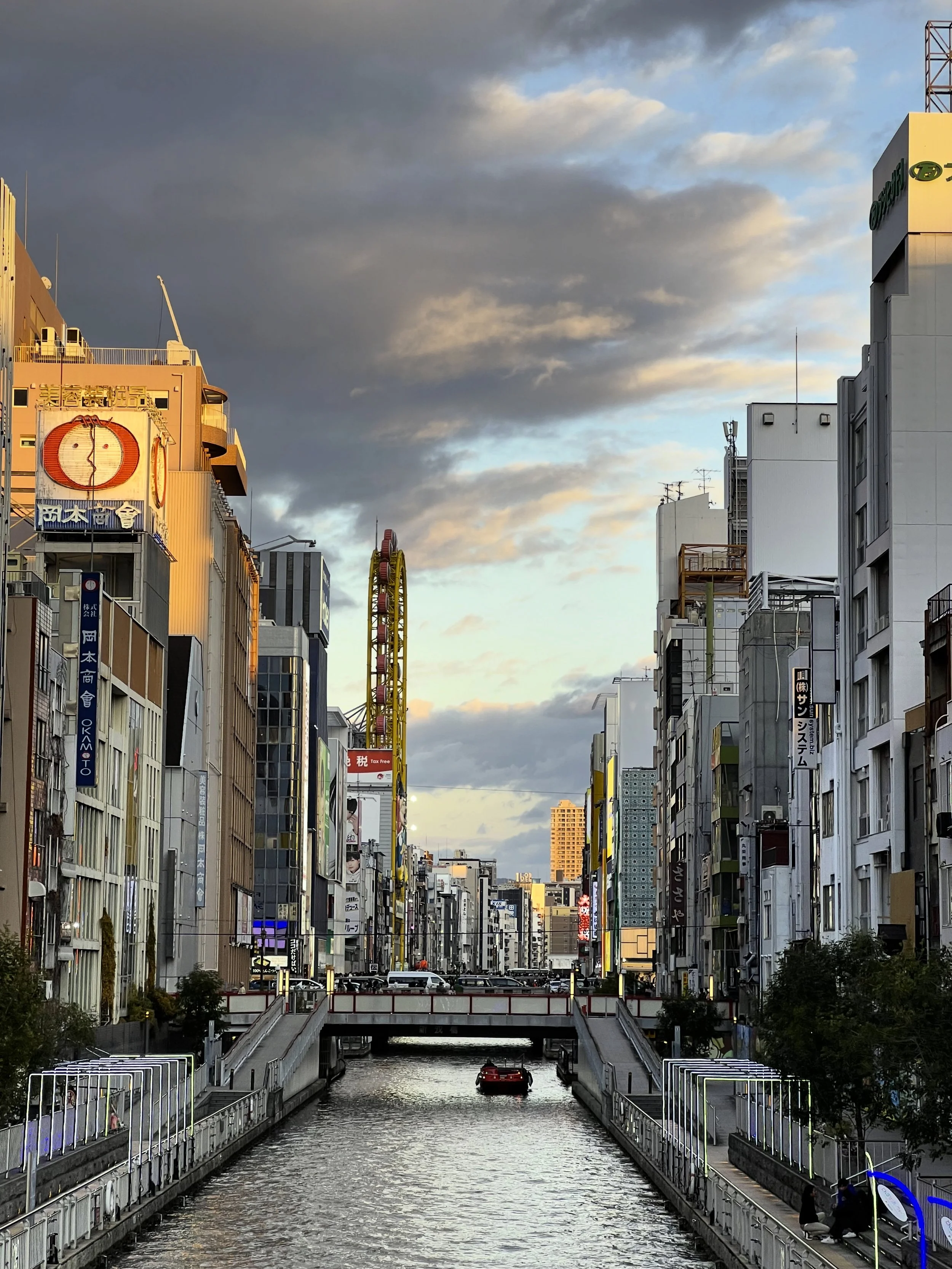 Travel Vegan: Japan (Tokyo, Nagano, Kanazawa, Osaka)