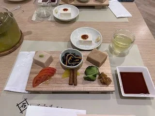 Review: Isoya Japanese Vegetarian