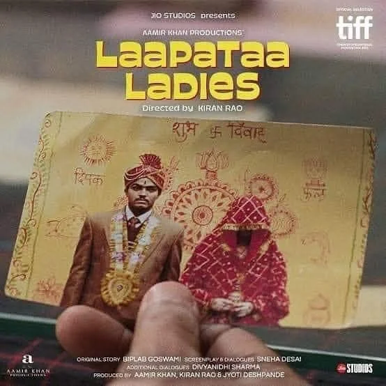 #lapataladies 

🎧Dubbing 🎧
🎧Re recording mixing 🎧

@nitanshigoelofficial @pratibha_ranta @ss_this_side @chhaya.kadam.75 @ravikishann @aamirkhanproductions @raodyness @jyoti.permaculture @amirkhanactor_ @kindlingindia @officialjiostudios @tseries.