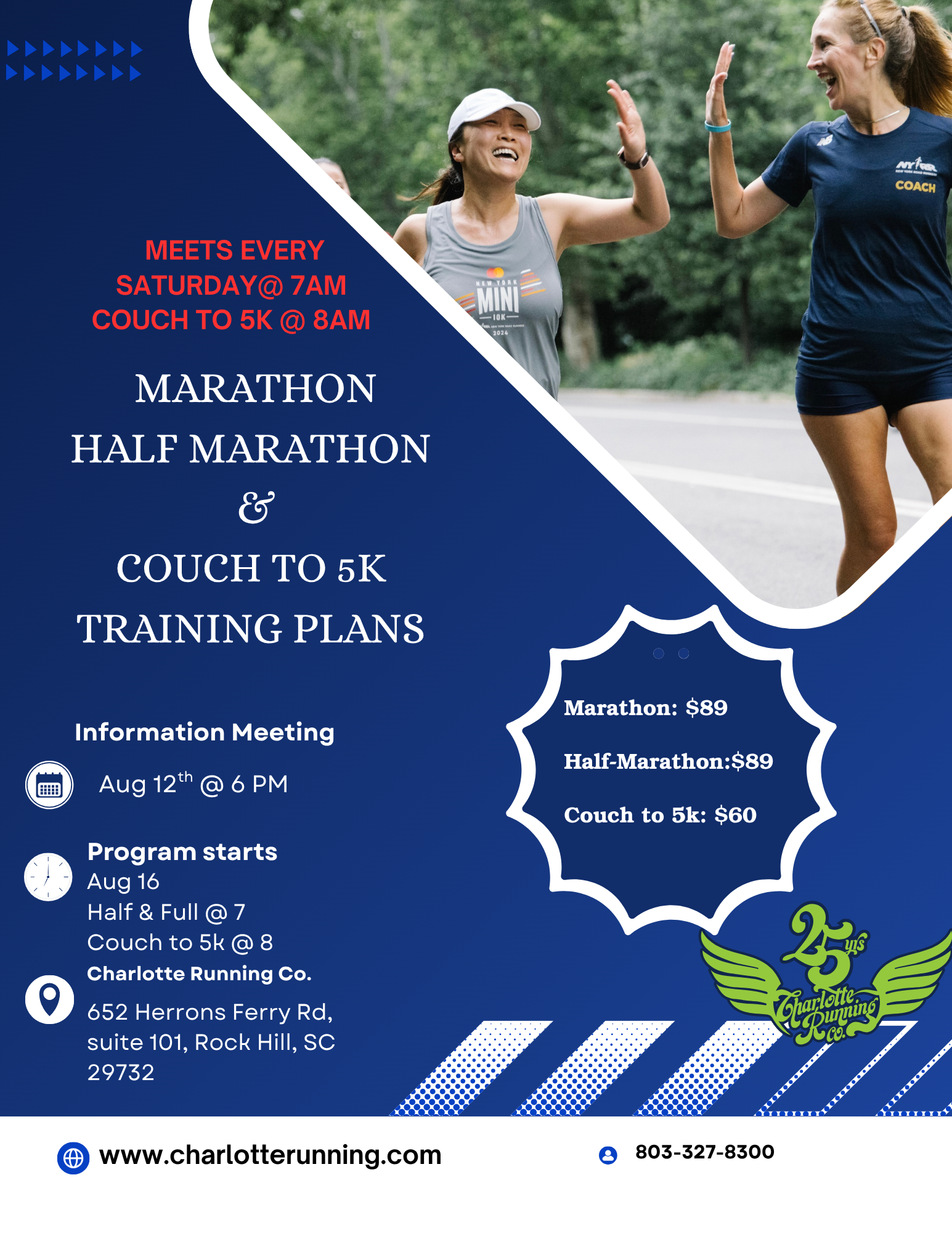 Fall Training Kick-Off Party & Info Night