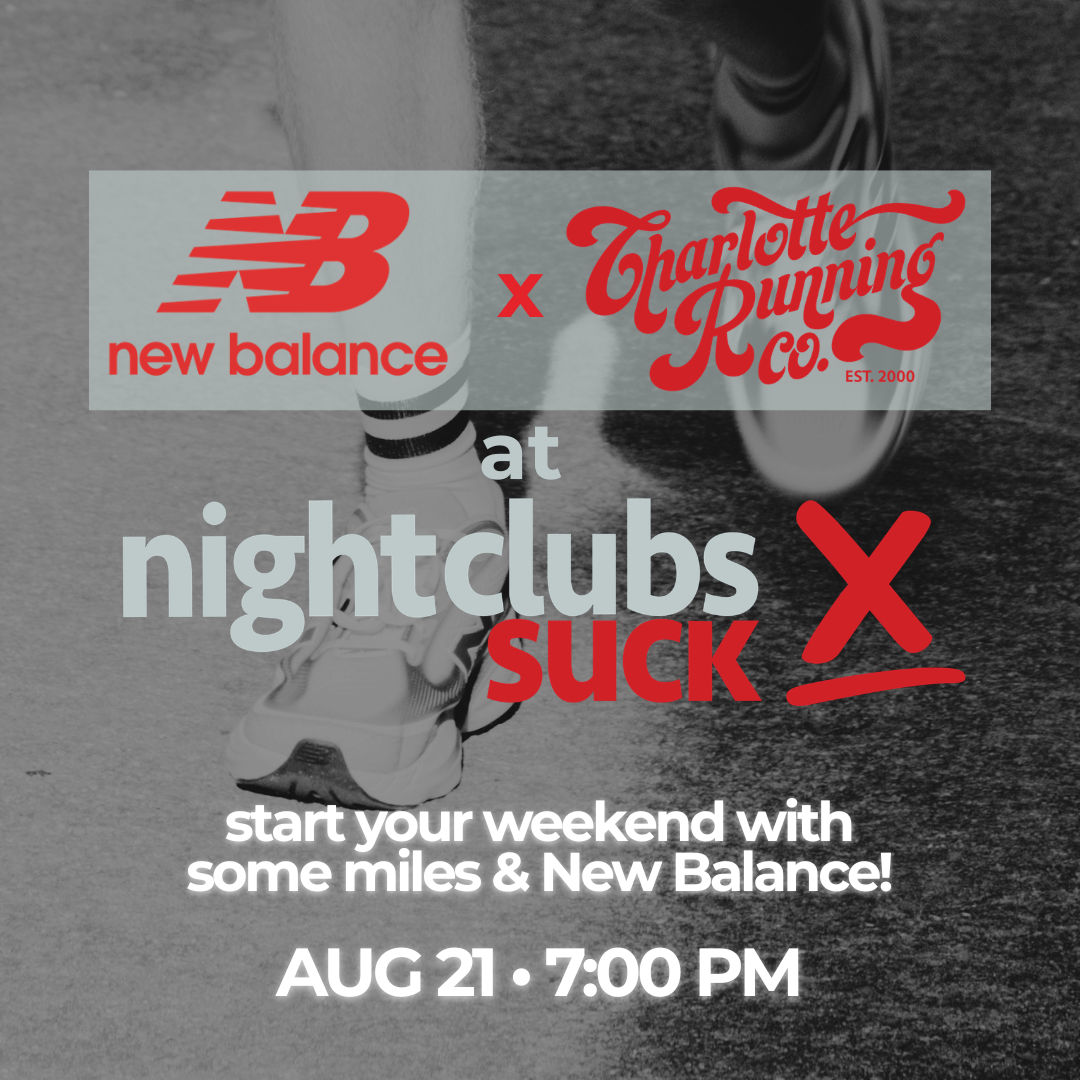 Night Clubs Suck with New Balance 