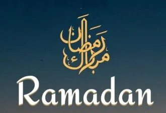 Ramadan
