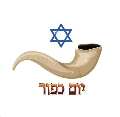 Yom Kippur