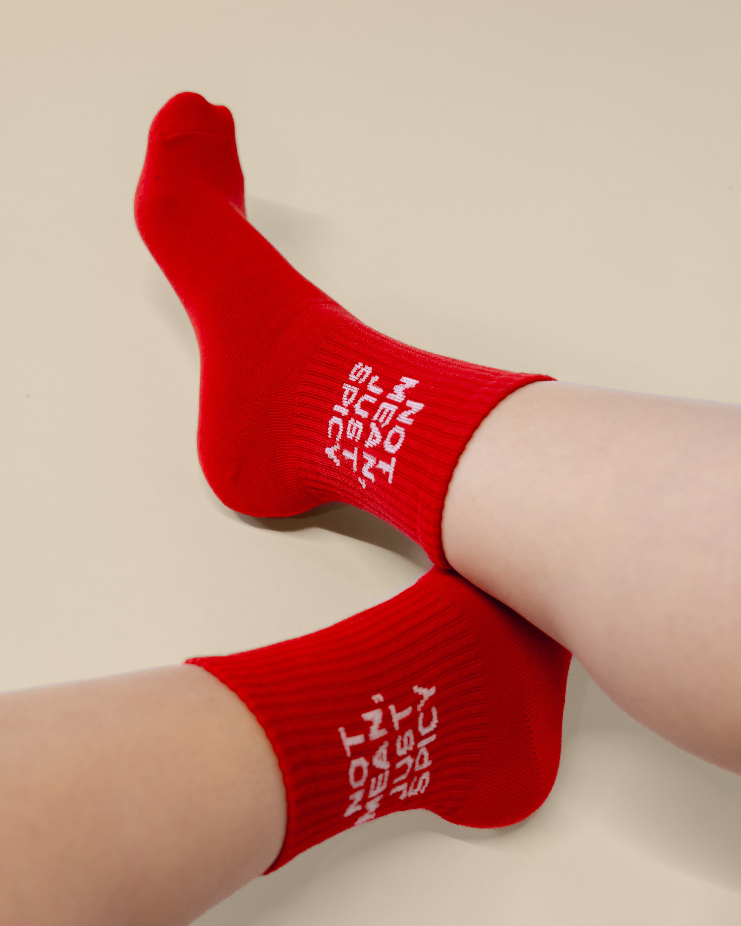 Not Mean, Just Spicy Socks