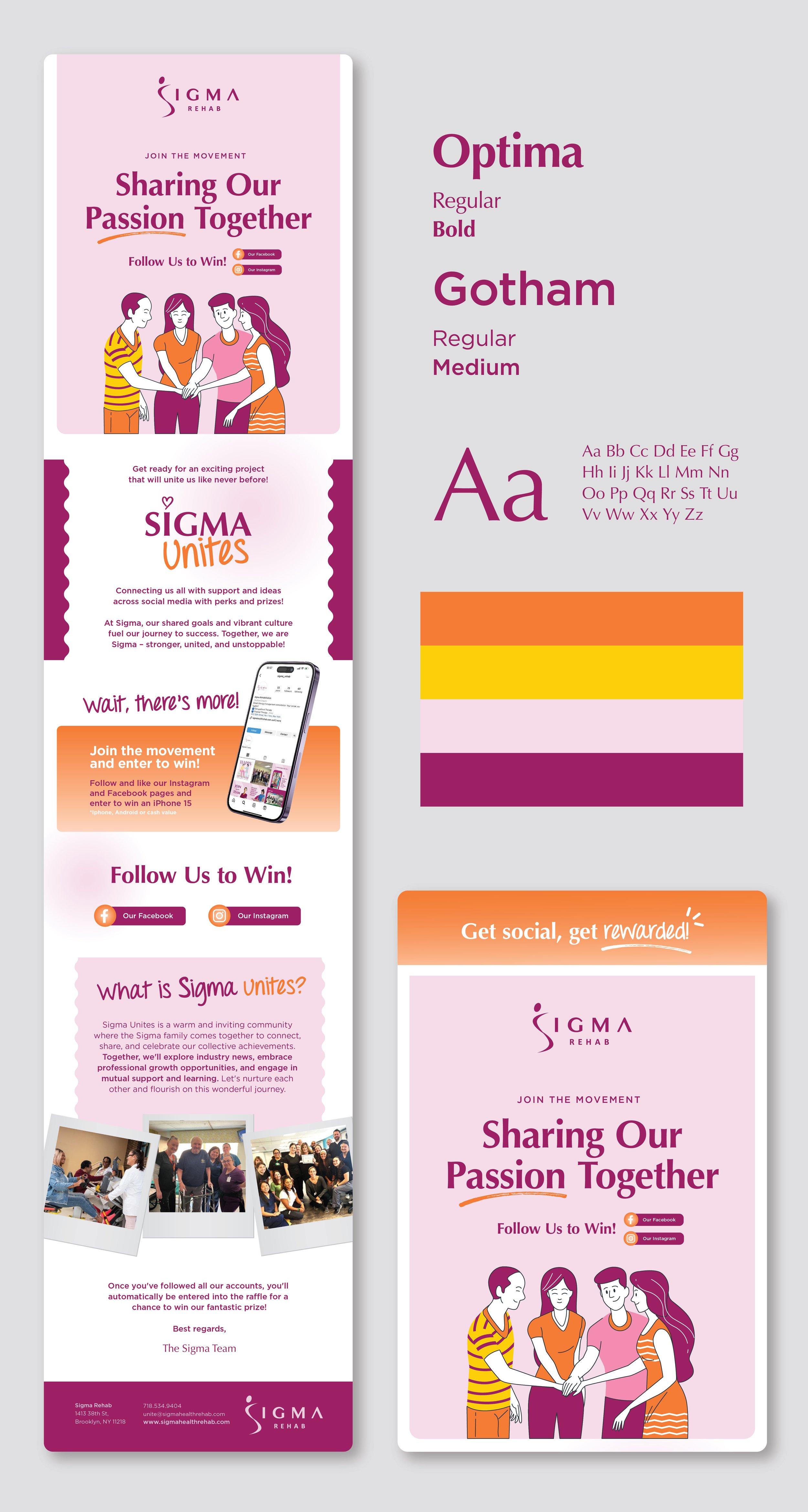 Sigma_unites_email.jpg