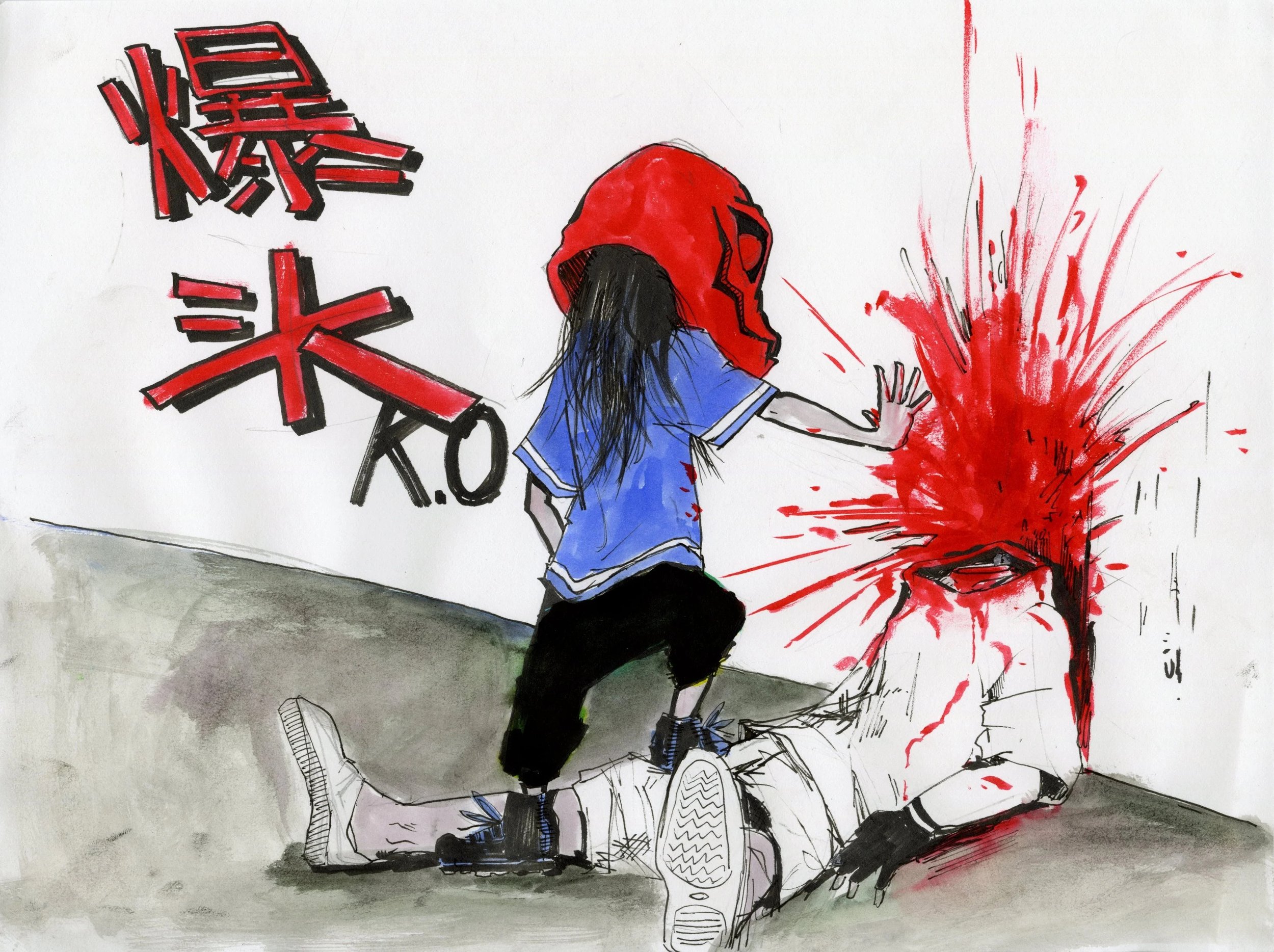 A drawing of a girl with long black hair wearing a blue school uniform jumping or falling onto a pile of sneakers while a red splash appears near her hand, with Japanese characters written in black and red on the wall.