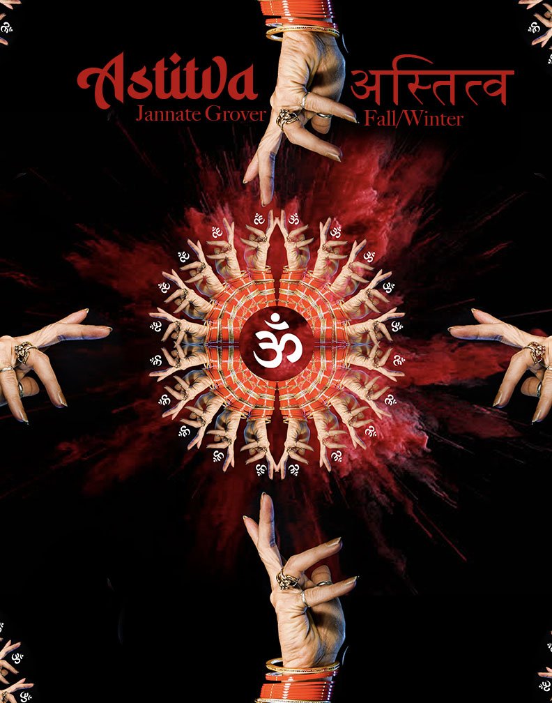 Astitva Cover Story copy.jpg