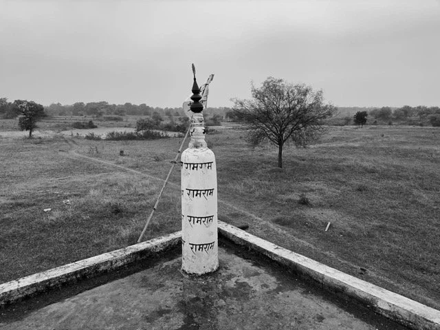 IMG_9767 Medium.jpeg