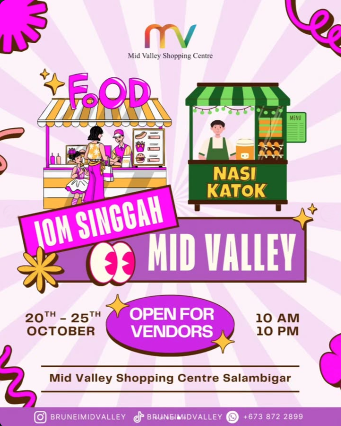 Jom Singgah - Mid Valley Shopping Centre Salambigar