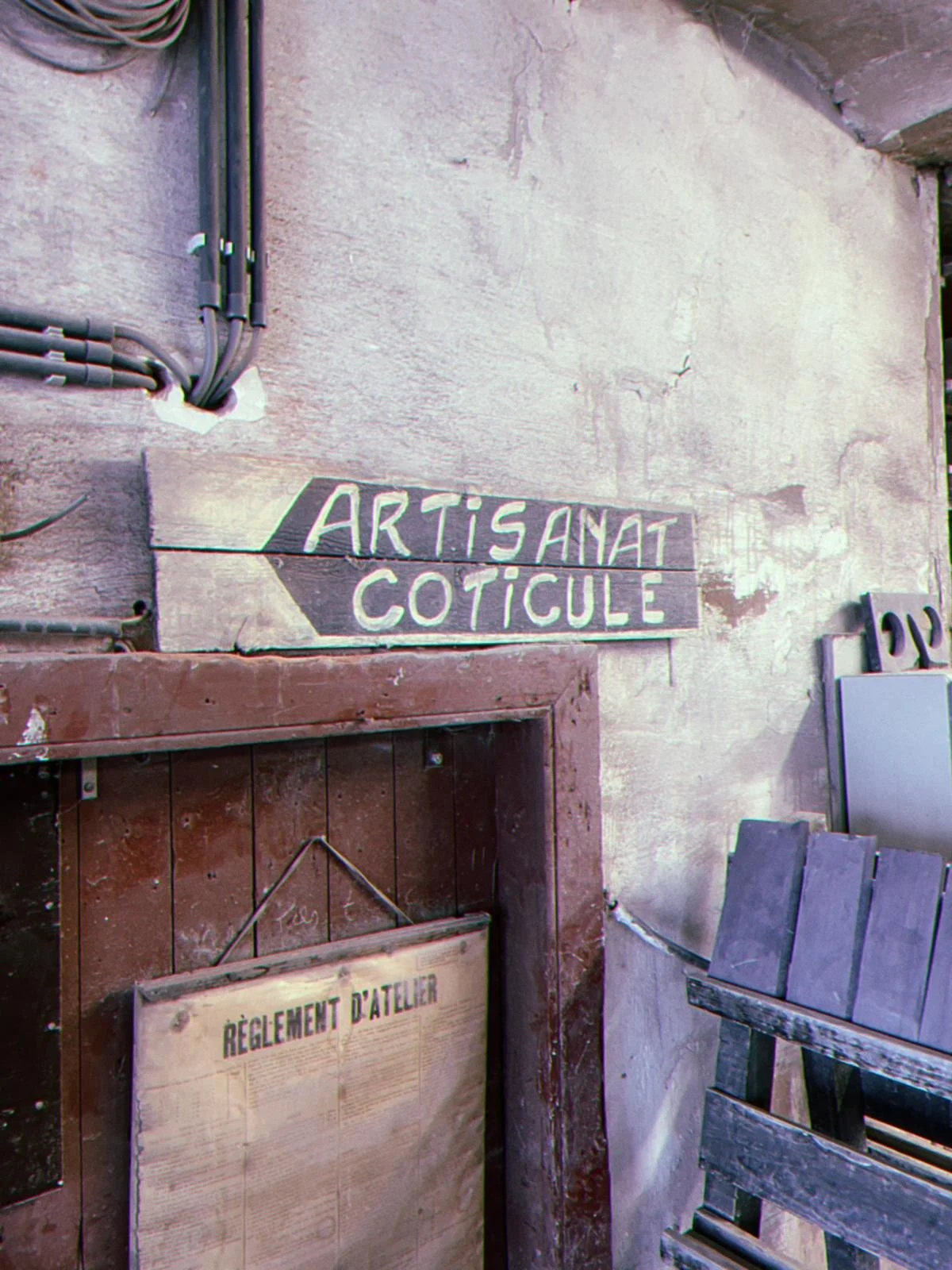 WhatsApp Image 2025-12-17 at 19.54.01 (2).jpeg