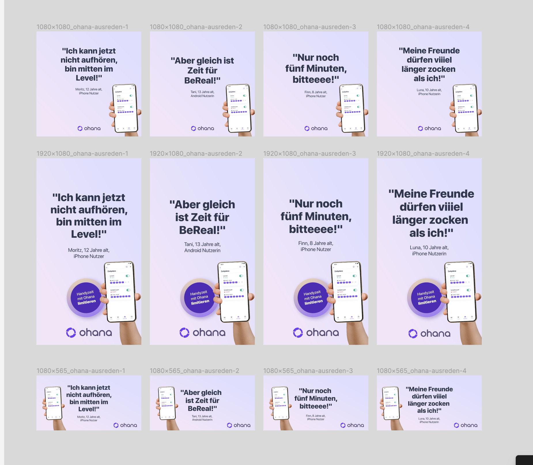 Screenshot 2024-01-16 at 09.52.24.png