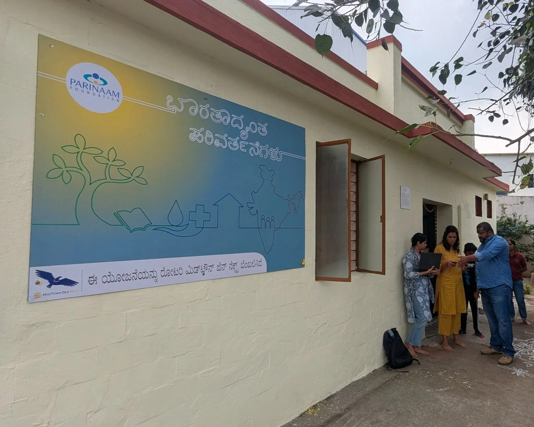 Anganwadi Renovation & Launch – Laggere