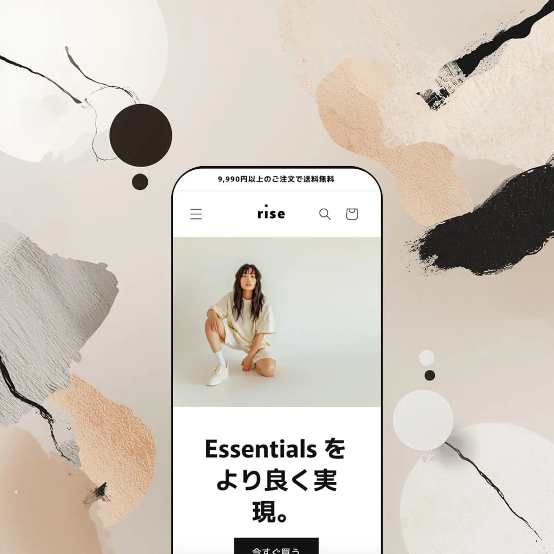Rise Shopify theme mobile preview showing the homepage hero with Japanese headline, lifestyle photography, and minimalist navigation against an earth-tone abstract background.
