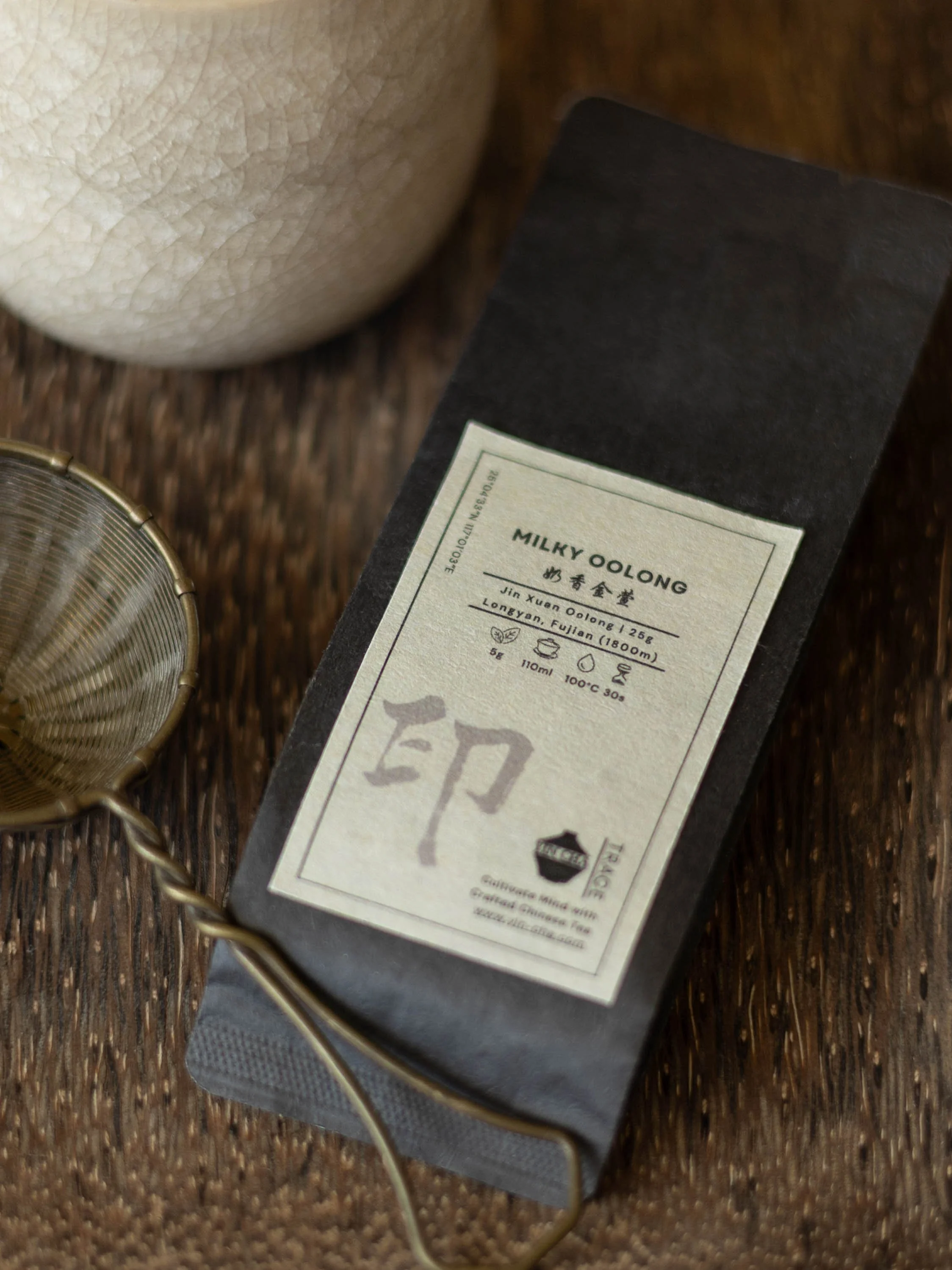 dear laine ritual cup-14e.jpg