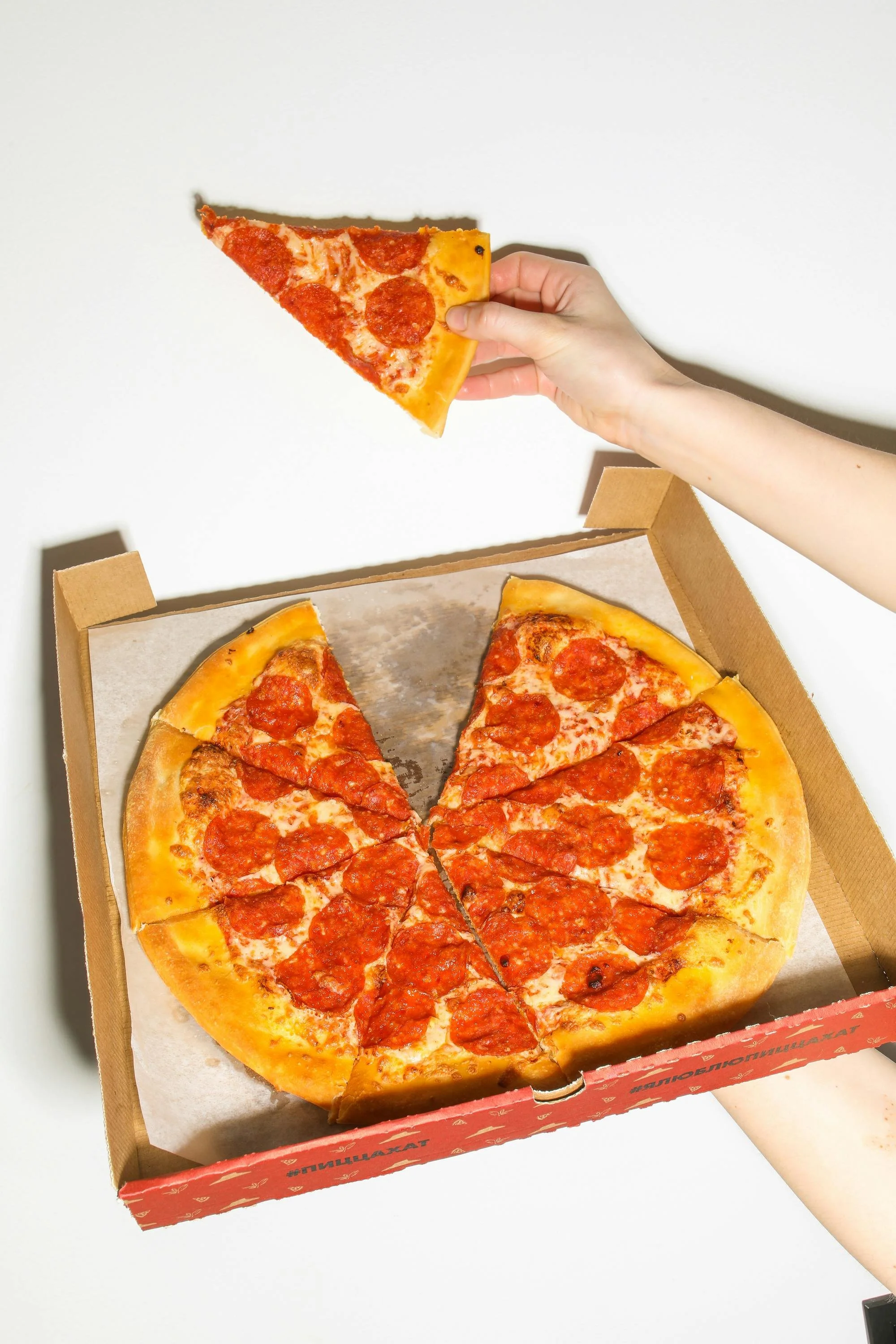 Pizza Fun Lunch
