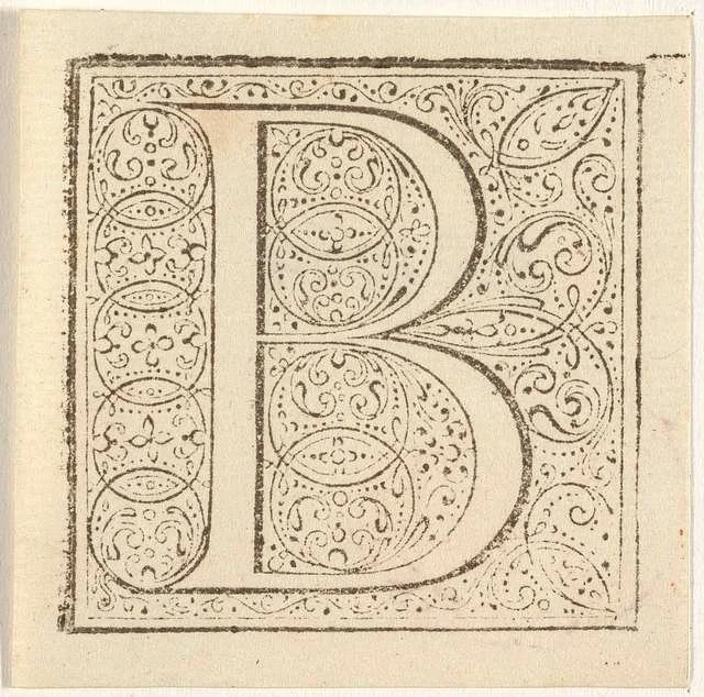 To B or not to be...