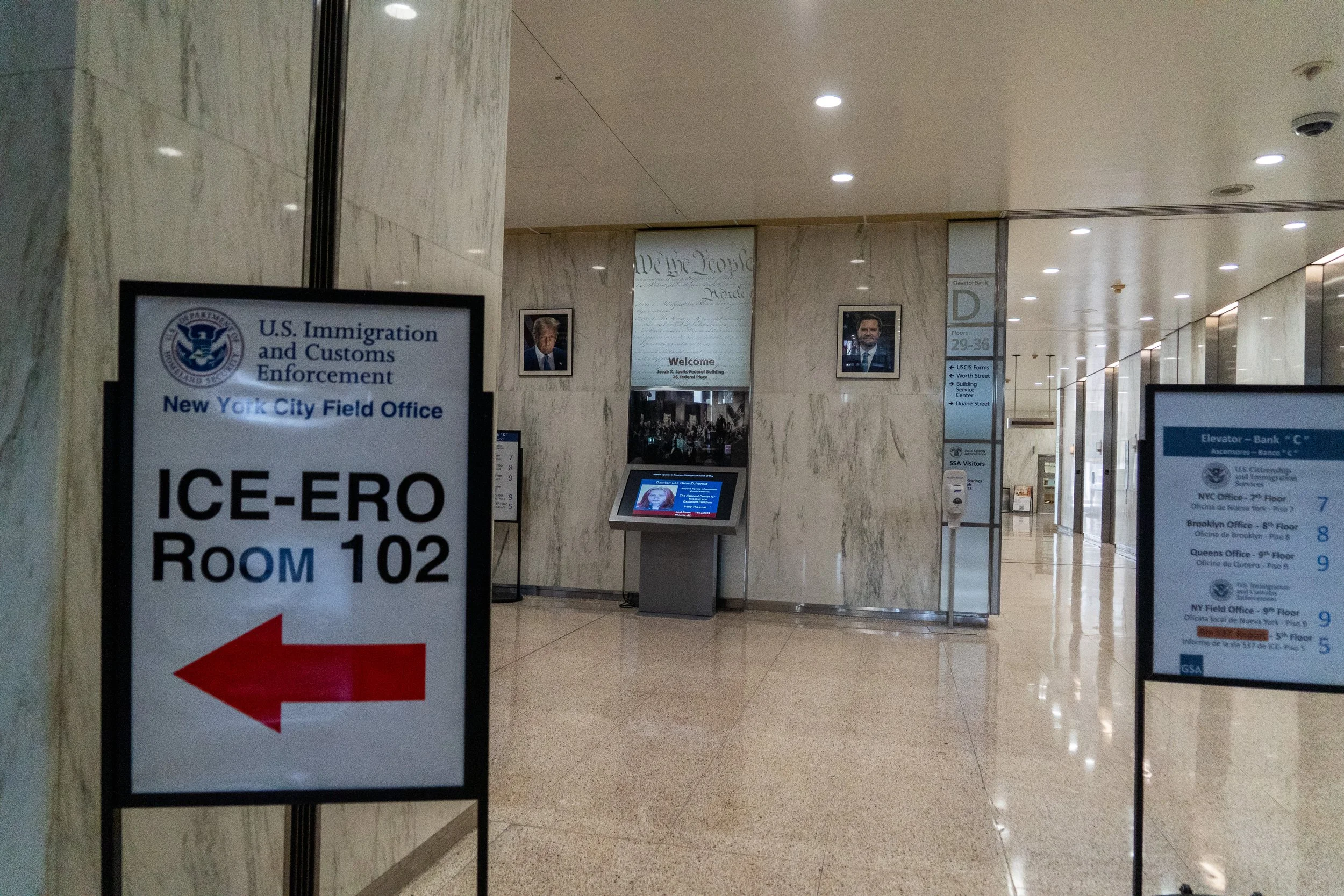 The lobby of 26 Federal Plaza.