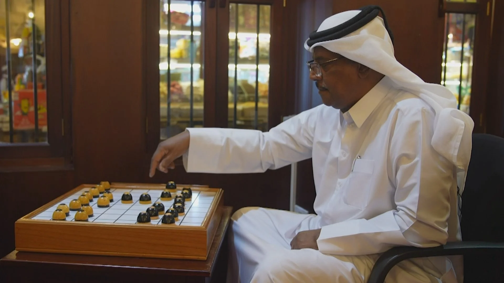 Qatari Board Game