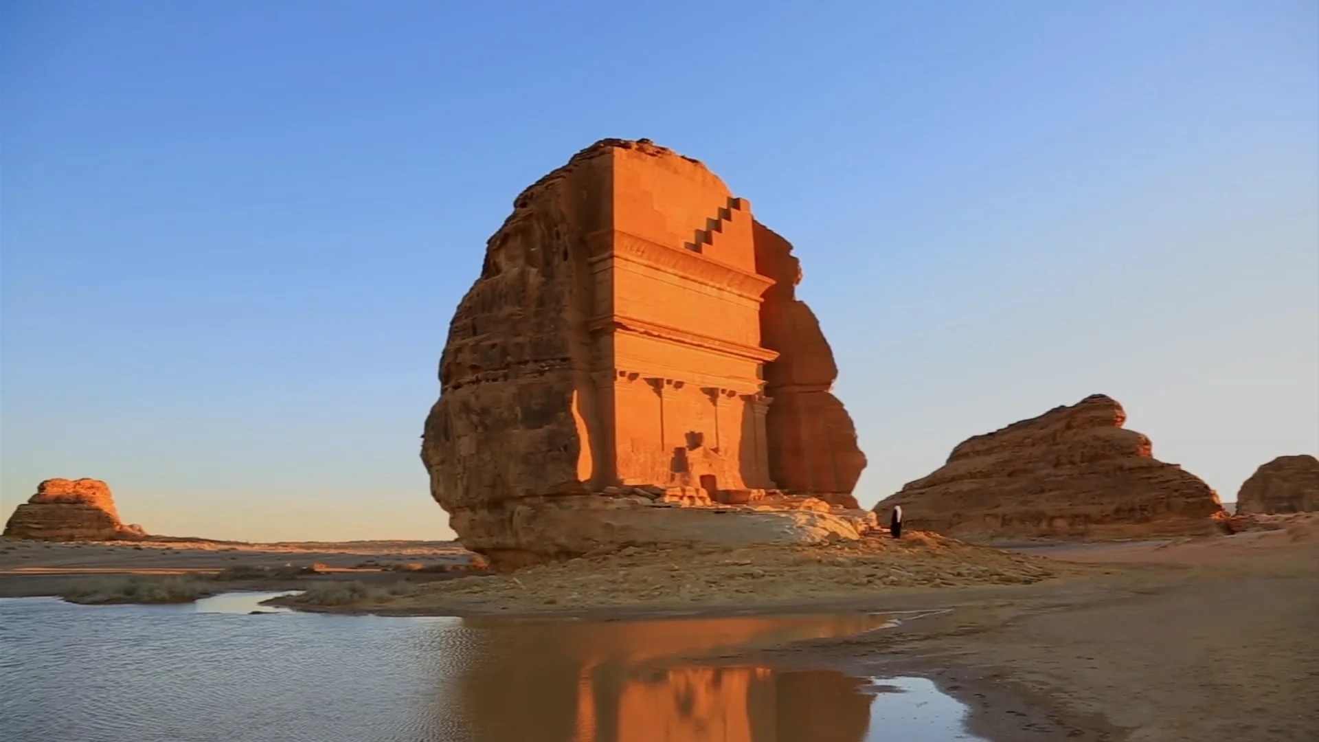 Ancient Beauty Spot