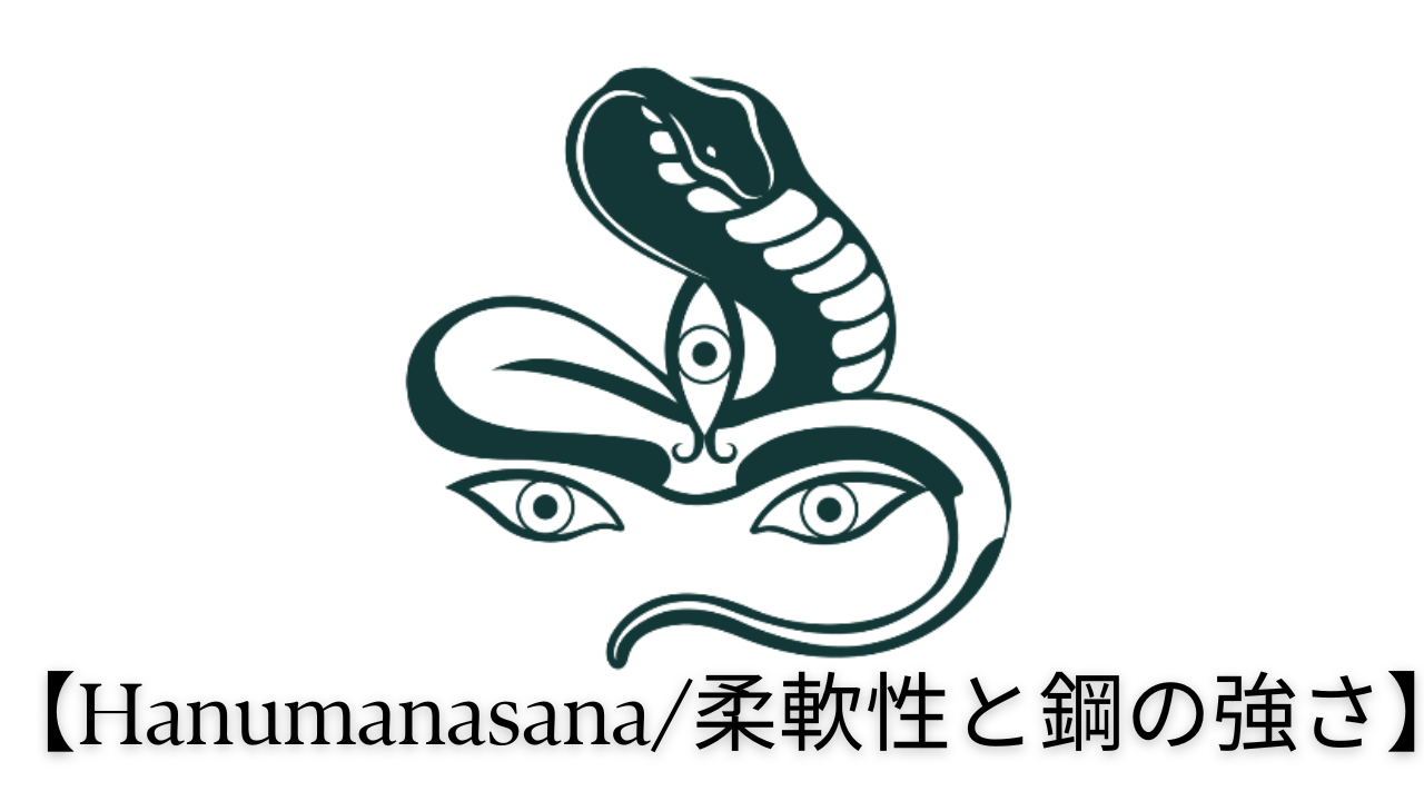 7th April Hanumanasana.png