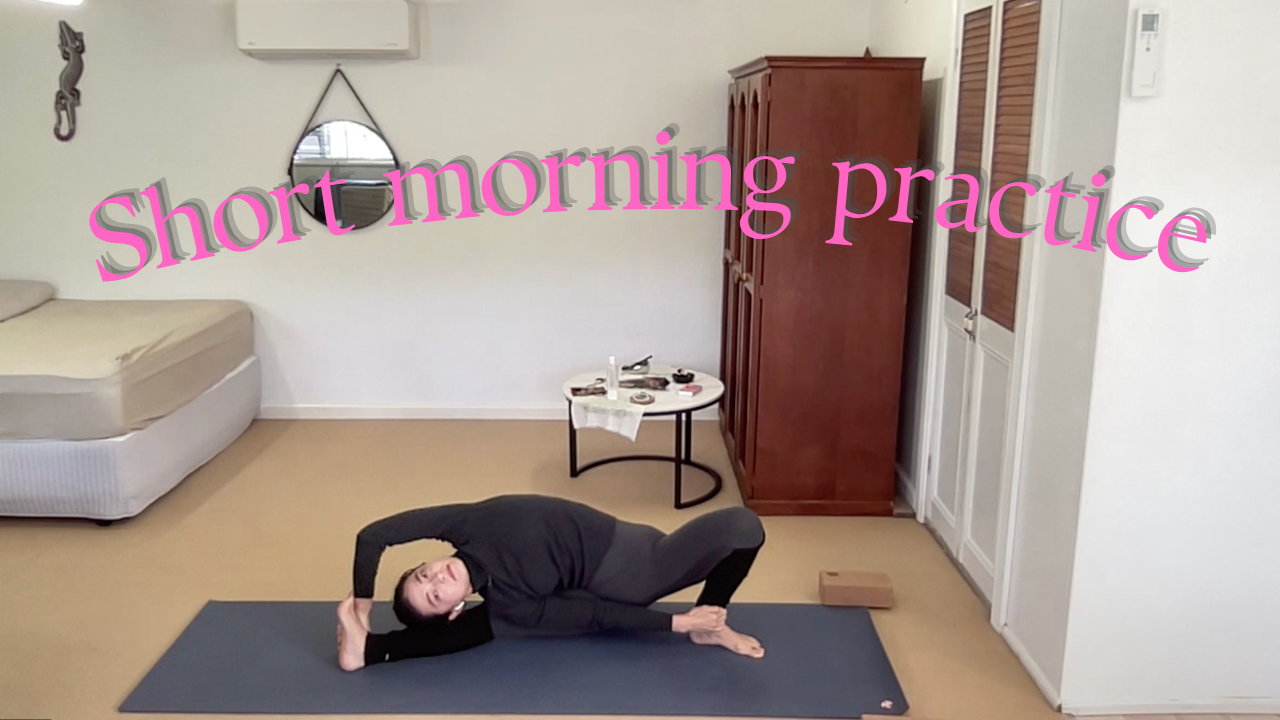 25th April Sort morning practice.png