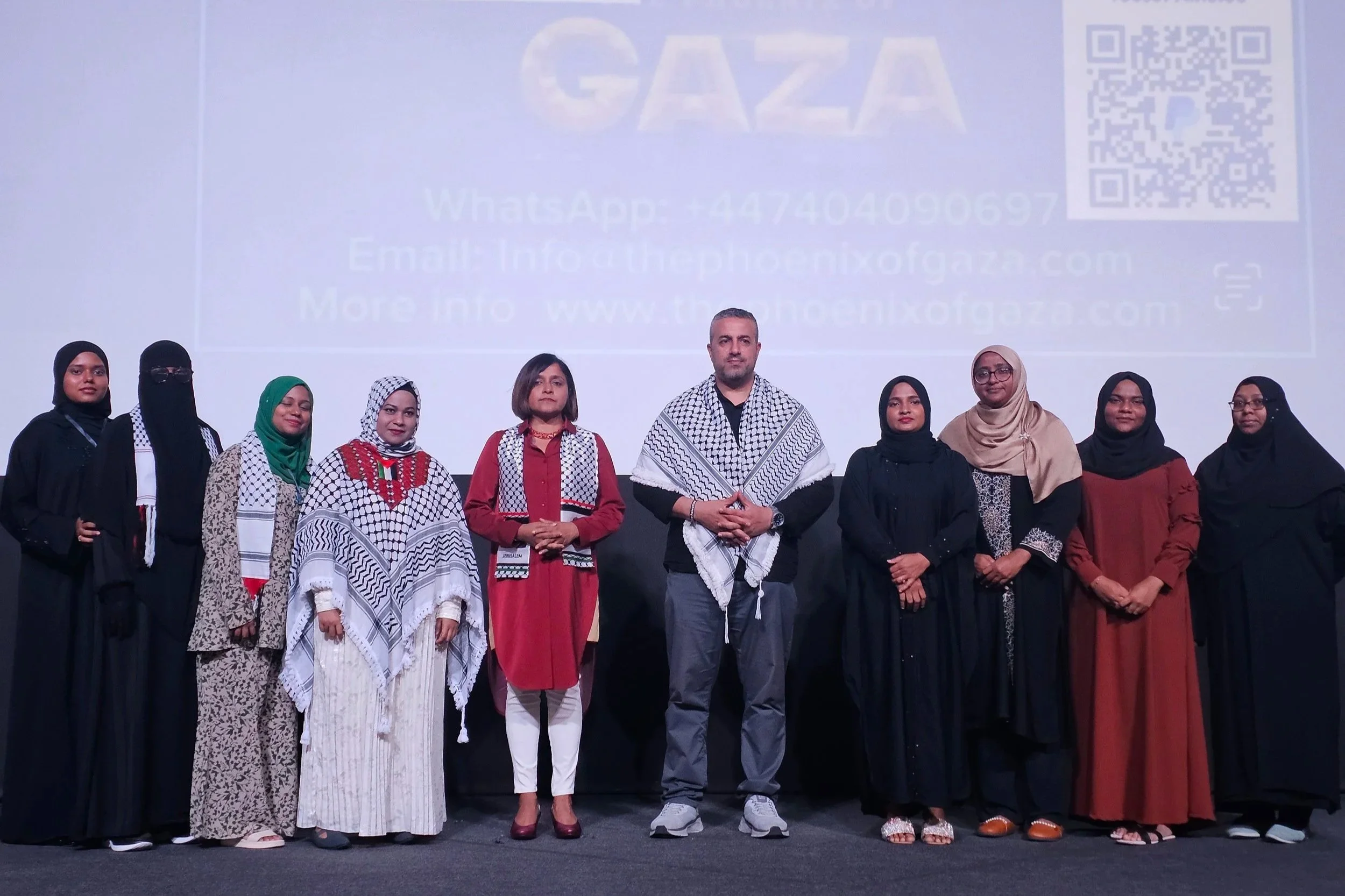 Former Foreign Minister Dunya Maumoon Attends The Phoenix of Gaza Premiere as Chief Guest