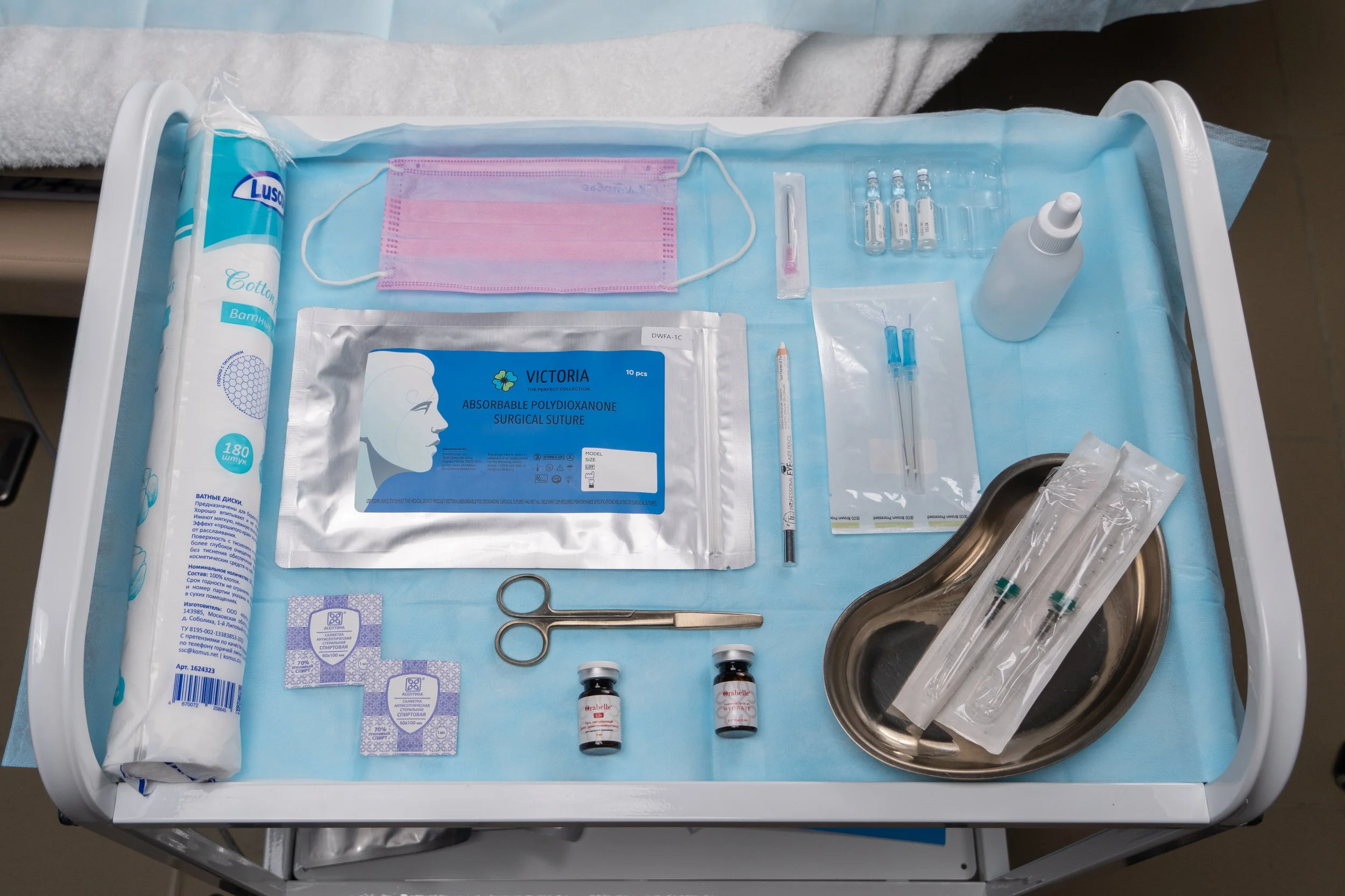 Victoria pdo thread lift training classes in New York