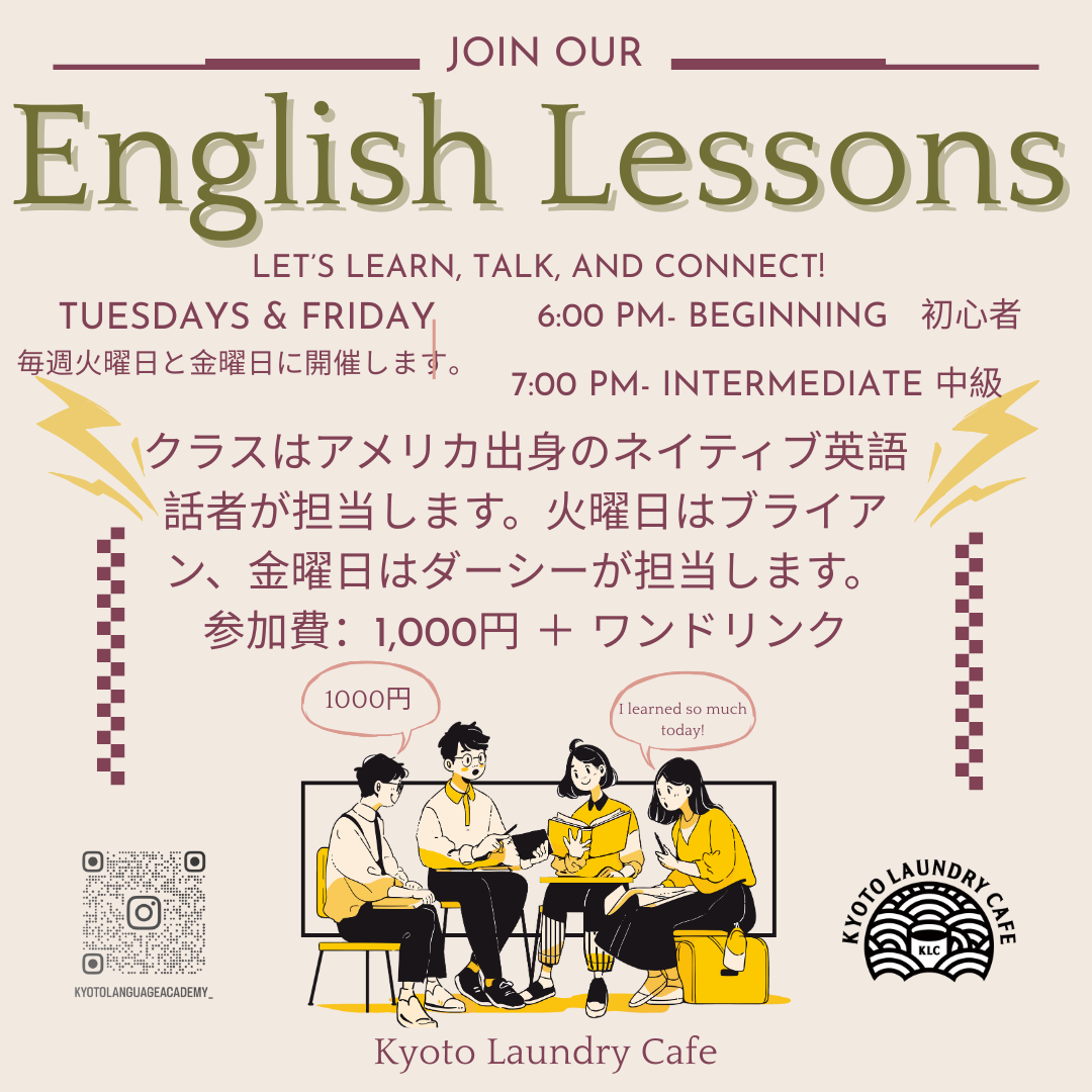 Language Learning Event English Meetings and Events — Kyoto International Language Academy
