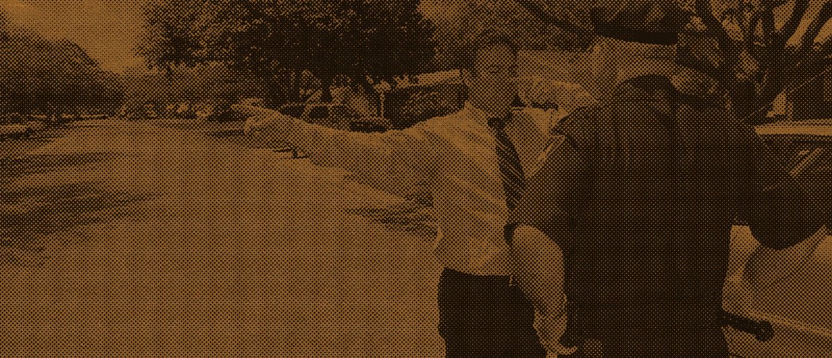 The Legality of Automobile Searches