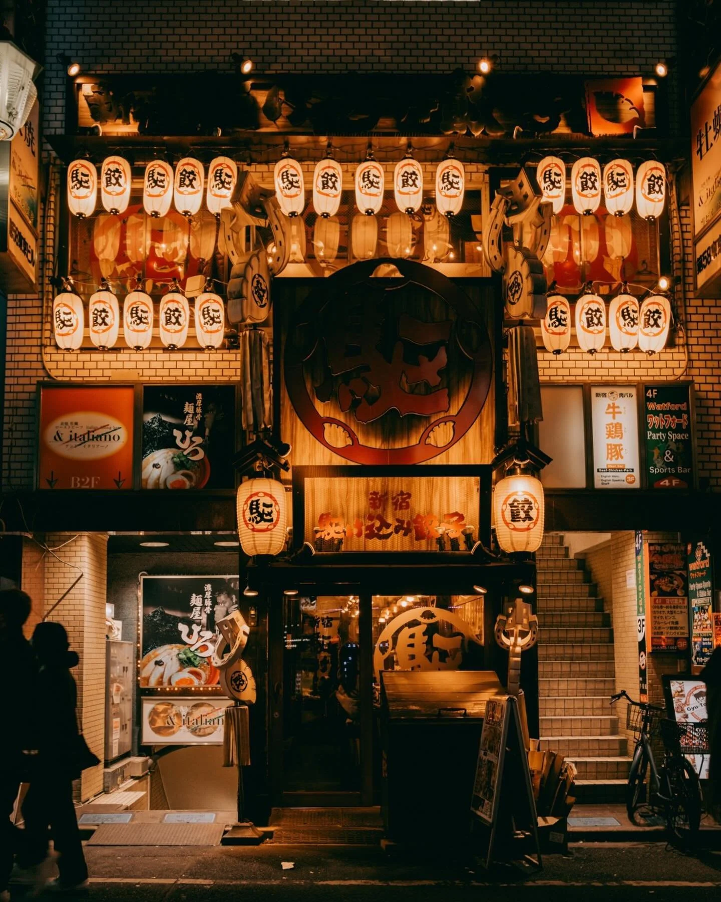 Tokyo Lights 🎌
#japan #tokyo #digidirect #fujifilmx_au #fujifilm #fujifilmxt5 #xt5