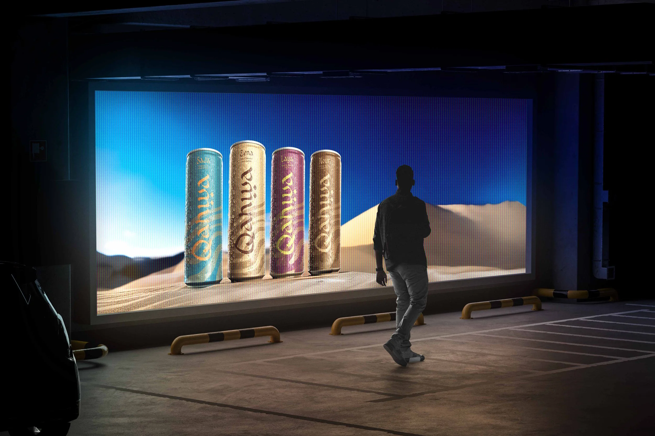 Qahwa Coffee brand concept — premium FMCG packaging and brand identity design