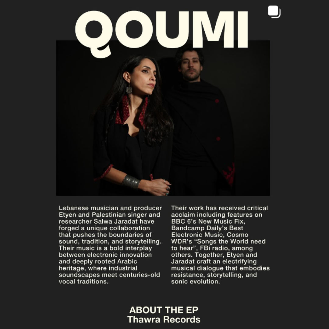 TinyHouse_Streaming now (1).png