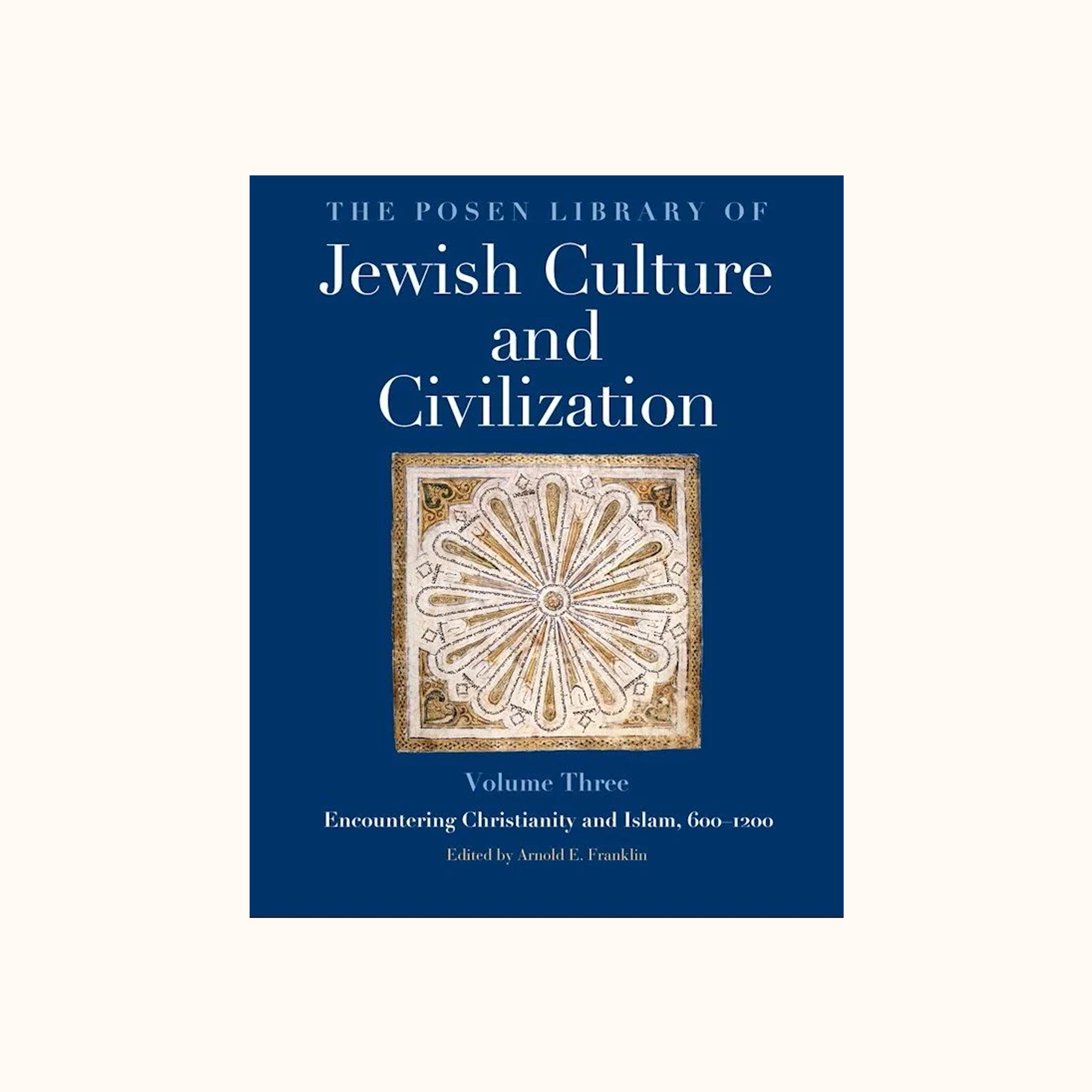 The Posen Library: bringing Jewish primary texts to light