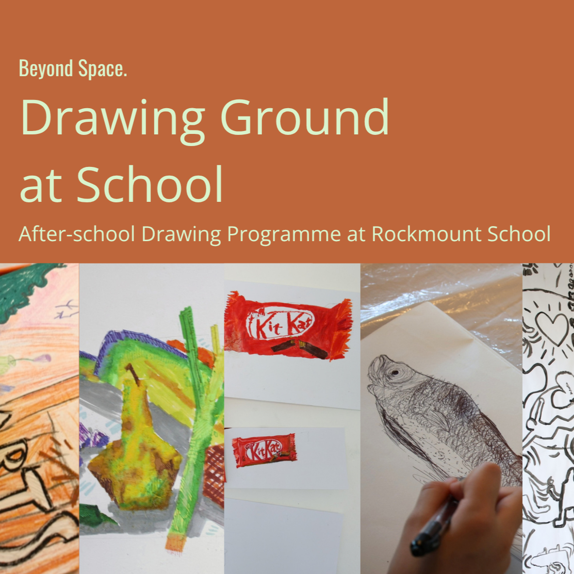 Draft_Drawing+Ground+at+School.png