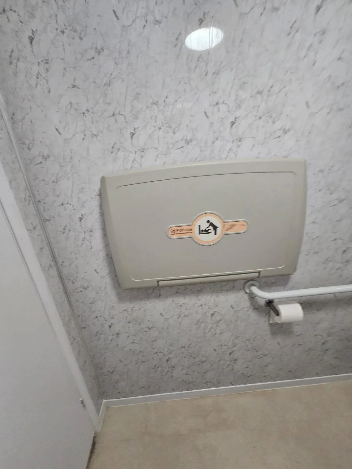 WhatsApp Image 2026-01-11 at 3.57.26 AM (1).jpeg