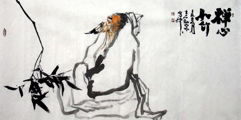 The Underwear of the Gods. A Thanksgiving Archetype Offering by Lama Rangbar Nyima Ozer