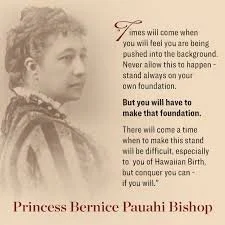 ʻAʻole SFFA! I Mua Kamehameha!