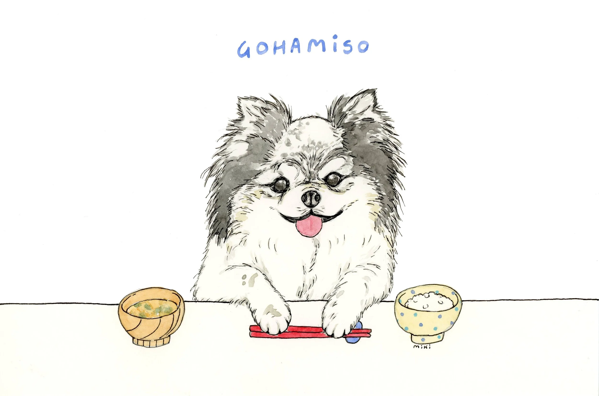 Gohamiso NB.jpg
